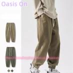 ショッピングサルエルパンツ サルエルパンツ メンズ ズボン ガウチョパンツ ワイドパンツ イージーパンツ ボトムス ゆったり 脚長効果 新作 大人 シンプル