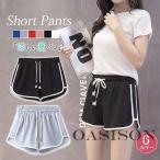  шорты женский шорты короткий хлеб низ часть магазин надеты body type покрытие одноцветный casual простой прогулка надеты .. тонкий ...