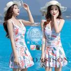ショッピングビーチウェア 水着 レディース ワンピース 体型カバー ビーチウェア お洒落 無地 温泉 夏 新作 かわいい おしゃれ ママ水着 ジム 女性用 ビキニ お湯用