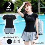 水着 レディース タンキニ 体型カバー 2点セット ショートパンツ フィットネス水着  スポーツ セパレート ビーチ プール かわいい おしゃれ スクール水着