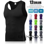  майка мужской компрессионная одежда спорт нижняя рубашка . давление рубашка безрукавка баскетбол Jim эластичность скорость . День отца 