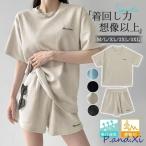  выставить женский пижама верх и низ в комплекте шорты салон одежда большой размер движение для Jim весна лето часть магазин надеты casual джерси 