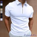  Golf одежда рубашка-поло мужской короткий рукав футболка полька-дот рисунок бизнес подарок День отца мягкий casual Golf рубашка часть магазин надеты модный 