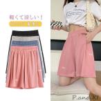  лето новый продукт шорты шорты женский движение выход женщина прекрасный ножек надеты .. свободно охлаждающий часть магазин надеты .... колени сверху талия резина низ 