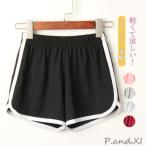  лето новый продукт шорты шорты женский движение выход женщина прекрасный ножек надеты .. свободно часть магазин надеты .... колени сверху талия резина низ 