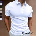 ! Golf одежда рубашка-поло мужской короткий рукав футболка полька-дот рисунок бизнес подарок День отца мягкий casual Golf рубашка часть магазин надеты модный 