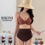  купальный костюм женский бикини 2 позиций комплект купальный костюм купальная шапочка бассейн relax пляж наслаждение модный 