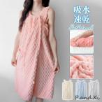  купальный халат женский надеты .. банное полотенце большой размер полотенце пижама low b банное полотенце наматывать полотенце салон одежда ванна автобус салон мягкий удобный ..