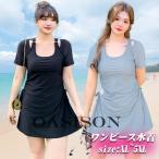 女の子 水着 レディース 大きいサイズ 4L 5L 6L  体型カバー ぽっちゃり ワンピース 背中だし 着痩せ パッド付  ワンピース水着 ビーチ 海デート 温泉