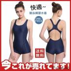 .. купальный костюм женский купальный костюм женский body type покрытие фитнес купальный костюм .. для тренировка для тонкий дизайн плавание одежда semi открытый купальный костюм плавание сорван предотвращение 
