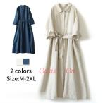 ショッピングワンピース 夏 レディース 綿麻ワンピース レディース 春 夏 マキシワンピース 七分袖ワンピース  無地 Aラインワンピース ロング  オシャレ 着痩せ ドレス 40代50代 大人