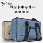  домашнее животное Carry задний кошка маленький размер собака 6.5KG в пределах ручная сумка мелкие животные применение домашнее животное путешествие электропоезд Carry легкий лето безопасность удобный портативный симпатичный модный вентиляция крепкий 