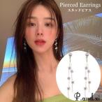 スタッドピアス キャッチピアス レ�