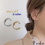  ушные каффы ушной зажим женский аксессуары одна сторона уголок для простой модный симпатичный блестящий акцент простой ощущение роскоши 