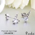 スタッドピアス キャッチピアス レ�