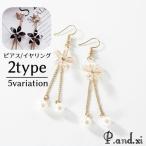 フックピアス レディース アクセサ�