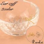  ушные каффы ушной зажим одиночный товар одна сторона уголок для женский женщина аксессуары iya кафф лента серебряный цвет Gold цвет простой модный ...