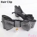 ヘアクリップ バナナクリップ リボン レディース ヘアアクセサリー 髪留め 髪飾り まとめ髪 ヘアアレンジ フェイクパール パール調 千鳥柄 女性用