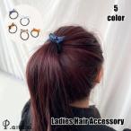 ヘアゴム 単品 髪ゴム レディース �