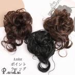  отметка парик резина парик . данго парик резинка для волос парик резина часть парик женский женщина для женщин установка шерсть . резина аксессуары для волос ..