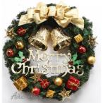 クリスマスリース 玄関 飾り デコレーション 30cm 40cm 50cm ゴールドリボン クリスマスベル パーティ イベント インテリア