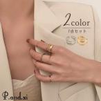 指輪 7点セット オープンリング ア�