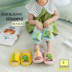  тапочки салон обувь Kids Junior ребенок мужчина девочка салон надеть обувь передний .. открытый tu окантовка динозавр монстр симпатичный модный casual 