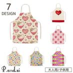  фартук Kids ребенок взрослый родители . Heart красочный симпатичный симпатичный лента шнур . грязный модный девочка женщина кулинария реальный . кулинария .....kki