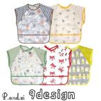 o еда фартук baby младенец сопутствующие товары мужчина девочка нагрудник слюнявчик с карманом водонепроницаемый симпатичный модный Северная Европа способ празднование рождения подарок 