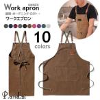 エプロン キャンバス ワークエプロン 男女兼用 前掛け キッチン ガーデニング DIY キャンプ 作業用 複数ポケット おしゃれ メンズ レディース
