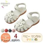  baby младенец сандалии First обувь тренировочная обувь девочка девушки формальный Kids обувь "Семь, пять, три" презентация свадьба модный посещение детского сада посещение школы лето 