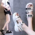 サンダル 子供 キッズ おしゃれ　子供大人サンダル ビーチサンダルスポーツサンダル ジュニア 子ども おしゃれ 歩きやすいアウトドア 姫系 女児 可愛い