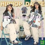 キッズダンス衣装 HIPHOP セットアップ ヒップホップ 子供 トップス へそ出し 無袖 パンツ 長ズボン 女の子 ジャズダンス 練習着 発表会 チアガール