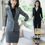 スーツ レディース パンツスーツ 2点セット テーラードジャケット スラックス ビジネス 細身 オフィス フォーマル 入学式 卒業式 面接 OL 通勤