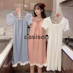 ネグリジェ 春夏 ネグリジェ 半袖ワンピース 綿レース 可愛い ロング丈ネグリジェ パジャマ ナイトロープ レディース 部屋着 オシャレゆったり