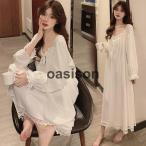 ネグリジェ 春夏秋 姫 ネグリジェ 白ワンピース レースネグリジェ ロング丈 長袖 ネグリジェ パジャマ レディース 大人可愛い部屋着 オシャレ新作