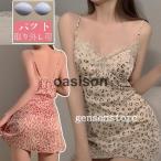  Lingerie реле s Leopard рисунок slip накладка имеется Cami One-piece розовый нижнее белье внутренний женский baby doll часть магазин надеты подарок подарок 