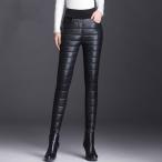 ダウンパンツ レディース 長ズボン キルティングパンツ ロング丈 防寒パンツ   軽量 厚手 スキニーパンツ 着痩せ 美脚 ハイウエスト カジュアル OL通勤