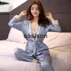 絹パジャマ  レース Vネック 上下セット レディース ルームウェア 春夏 前開き パジャマ 長袖ガウン ネグリジェ キャミソール ロングパンツ 3点セット