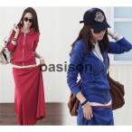  выставить тренировочный верх и низ в комплекте женский джерси комплект Parker длинная юбка Zip Apple -m одежда пижама us-005