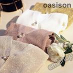 ショッピングビーチウェア ニットカーディガン レディース 春夏 薄手 uvカットカーディガン 白フレア 七分袖ガウン キラキラ 紫外線カット 冷房対策 ビーチウェア フェミニン ストール