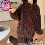 ショッピングモコモコ パジャマ ルームウェア レディース 秋冬 モコモコ 長袖 パジャマ 前開き フランネル ルームウェア 大きい 暖かい 上下セット 可愛い 厚手パジャマ 部屋着 寝巻き