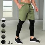  длинный трико шорты имеется фитнес тренировка бег спорт одежда трико карман . пот скорость . вентиляция мужской 