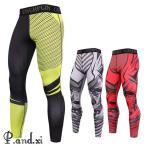  трико мужской фитнес одежда компрессионная одежда длинный надеты давление . давление поддержка нижний одежда спорт тренировка 