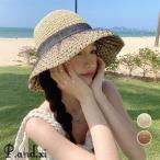 レディース 麦わら帽子 バケットハット ペーパーハット 折りたためる 帽子 ハット 日よけ UVカット サイズ調整