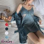 ネグリジェ パジャマ レディース 春夏 キャミワンピース レース2点セット 大人可愛いルームウェア ネグリジェ ランジェリー ナイトロープ 部屋着