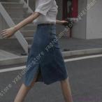 ロングスカート レディース 春秋 人気 大きいサイズ スカート レデイース デニムスカート ペンシルスカート ロング丈 タイトスカート Aライン スリット 優雅