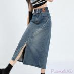 レディース ボタンフロント ロングデニムスカート プリーツロングスカート 女の子 デニムスカート 大人 コスプレ 入学式 卒業式 学園祭 ファッション ロング