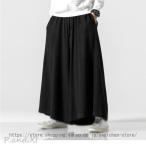 ブラック 袴パンツ ワイドパンツ アンクルワイドパンツ はかまパンツ ガウチョパンツ スカンツ スカーチョ メンズ レディース 大きいサイズ アンクル