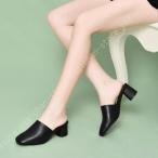 ミュールサンダル レディース 甲深 ミュール サボ チャンキーヒール 歩きやすい 5cm ヒール ローヒール スクエアトゥ 太ヒール 履きやすい 夏 痛くない 走れる